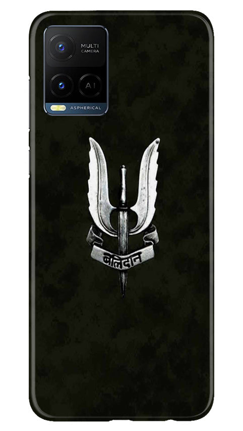 Balidaan Mobile Back Case for Vivo Y21e (Design - 315)