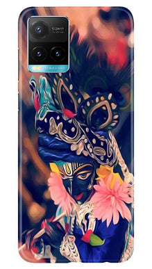 Lord Krishna Mobile Back Case for Vivo Y33s (Design - 16)