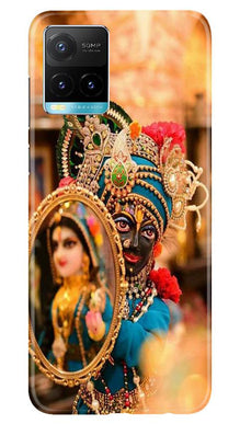 Lord Krishna5 Mobile Back Case for Vivo Y33s (Design - 20)