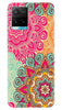 Rangoli art2 Case for Vivo Y33s