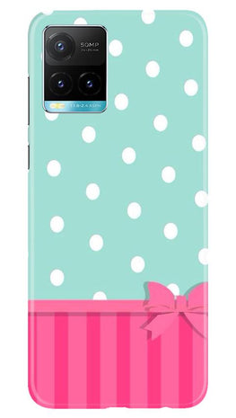 Gift Wrap Case for Vivo Y33s