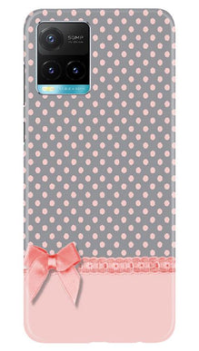 Gift Wrap2 Mobile Back Case for Vivo Y33s (Design - 33)