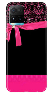 Gift Wrap4 Mobile Back Case for Vivo Y33s (Design - 39)