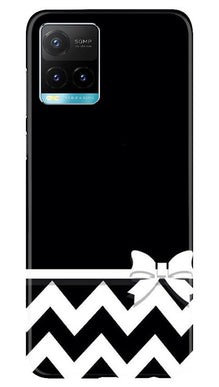 Gift Wrap7 Mobile Back Case for Vivo Y33s (Design - 49)