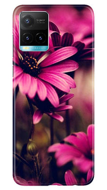 Purple Daisy Mobile Back Case for Vivo Y33s (Design - 65)