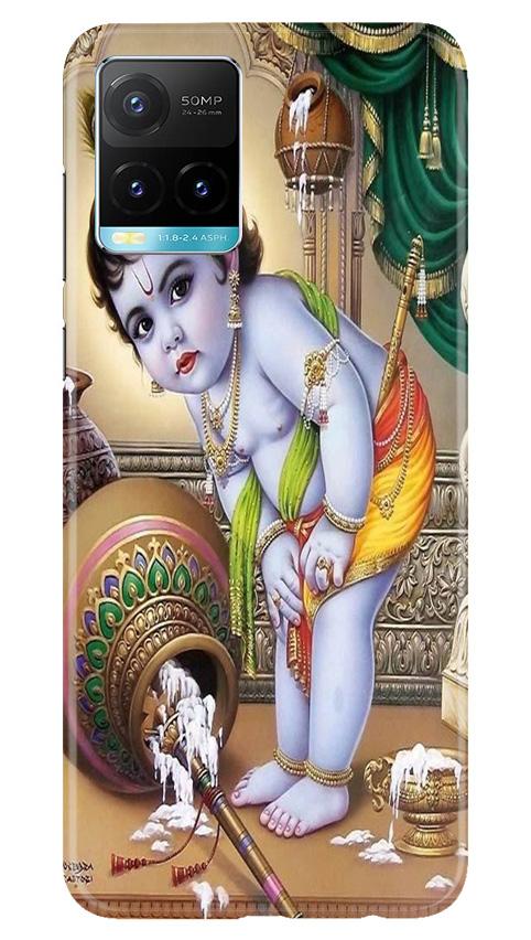 Bal Gopal2 Case for Vivo Y33s