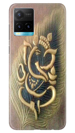 Lord Ganesha Case for Vivo Y33s