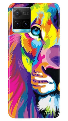 Colorful Lion Mobile Back Case for Vivo Y33s  (Design - 110)