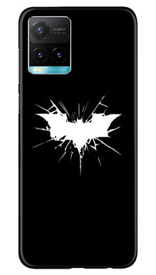 Batman Superhero Mobile Back Case for Vivo Y33s  (Design - 119)