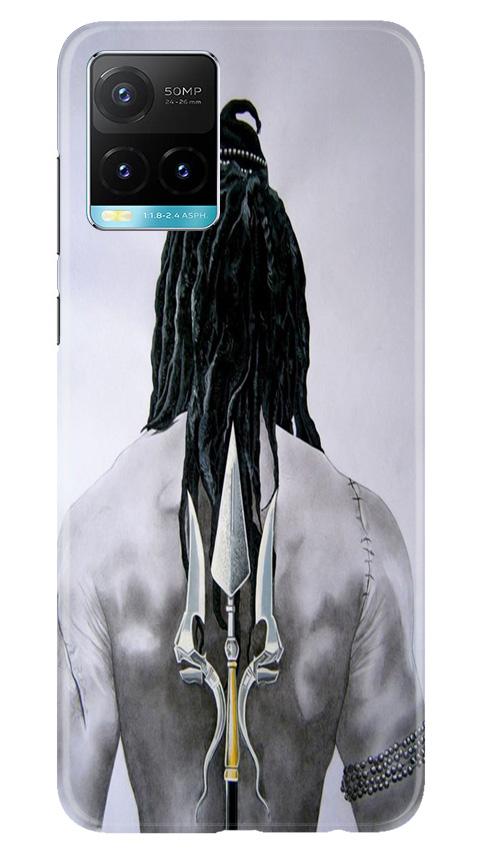 Lord Shiva Case for Vivo Y33s(Design - 135)