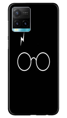 Harry Potter Mobile Back Case for Vivo Y33s  (Design - 136)