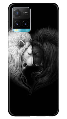 Dark White Lion Mobile Back Case for Vivo Y33s  (Design - 140)