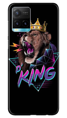 Lion King Mobile Back Case for Vivo Y33s (Design - 219)