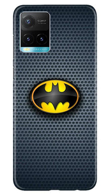 Batman Mobile Back Case for Vivo Y33s (Design - 244)