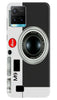 Camera Case for Vivo Y33s (Design No. 257)