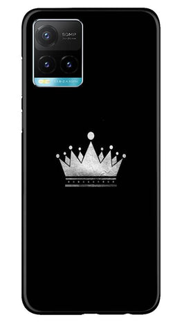 King Case for Vivo Y33s (Design No. 280)