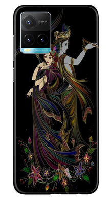 Radha Krishna Mobile Back Case for Vivo Y33s (Design - 290)