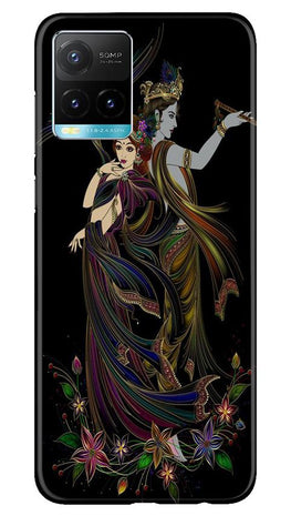 Radha Krishna Case for Vivo Y33s (Design No. 290)