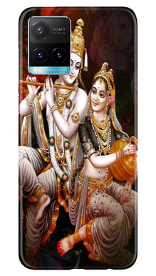 Radha Krishna Mobile Back Case for Vivo Y33s (Design - 292)