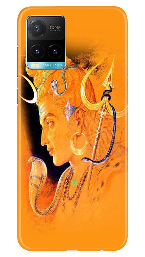 Lord Shiva Case for Vivo Y33s (Design No. 293)