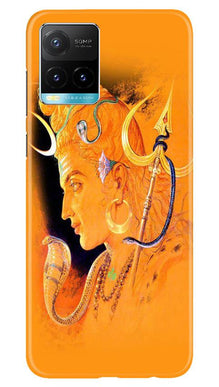 Lord Shiva Mobile Back Case for Vivo Y33s (Design - 293)