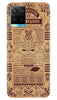 Hogwarts Mobile Back Case for Vivo Y33s (Design - 304)