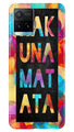 Hakuna Matata Mobile Back Case for Vivo Y33s (Design - 323)