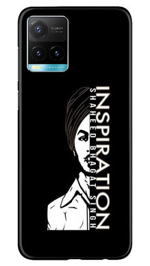 Bhagat Singh Mobile Back Case for Vivo Y33s (Design - 329)