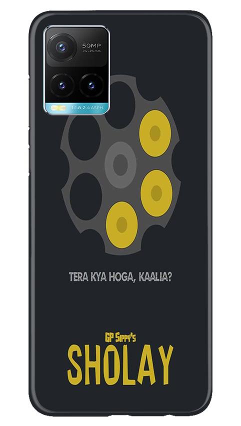 Sholay Mobile Back Case for Vivo Y33s (Design - 356)