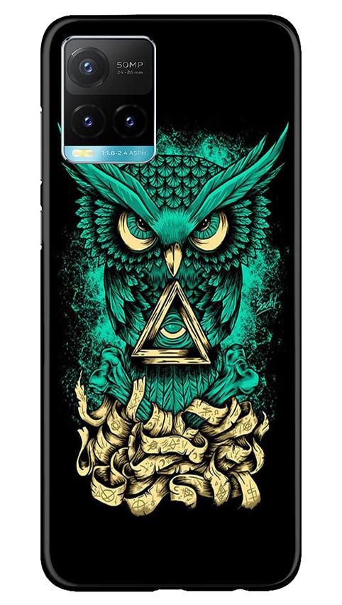 Owl Mobile Back Case for Vivo Y33s (Design - 358)