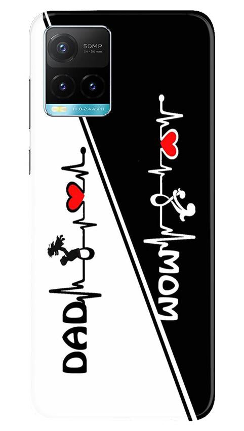 Love Mom Dad Mobile Back Case for Vivo Y33s (Design - 385)