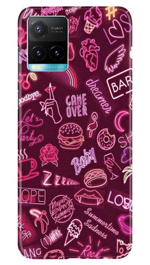 Party Theme Mobile Back Case for Vivo Y33s (Design - 392)
