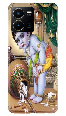 Bal Gopal2 Mobile Back Case for Vivo Y35 (Design - 85)