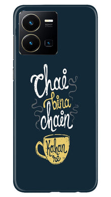 Chai Bina Chain Kahan Mobile Back Case for Vivo Y35  (Design - 144)