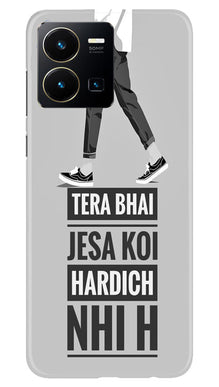 Hardich Nahi Mobile Back Case for Vivo Y22 (Design - 183)