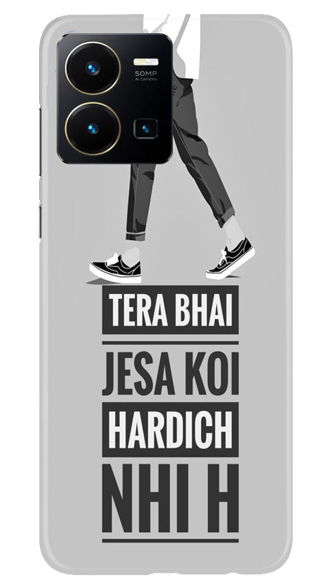 Hardich Nahi Case for Vivo Y22 (Design No. 183)