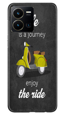 Life is a Journey Mobile Back Case for Vivo Y22 (Design - 230)