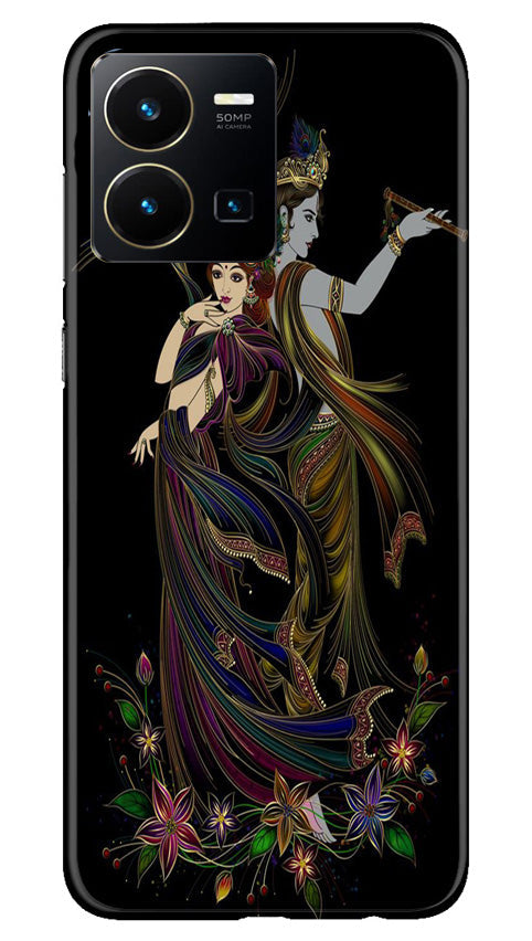 IceCream Case for Vivo Y35 (Design No. 256)