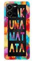 Hakuna Matata Mobile Back Case for Vivo Y22 (Design - 285)