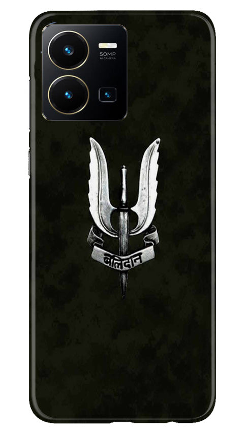 Balidaan Mobile Back Case for Vivo Y35 (Design - 315)