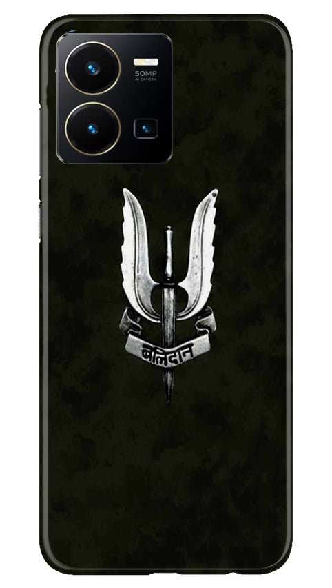 Balidaan Mobile Back Case for Vivo Y22 (Design - 315)