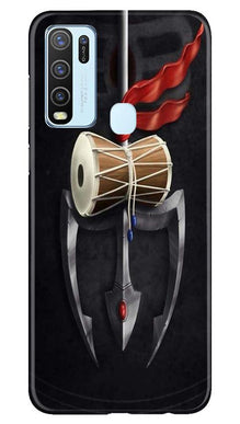 Lord Shiva Mahakal Mobile Back Case for Vivo Y50 (Design - 1)