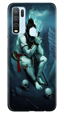 Lord Shiva Mahakal2 Mobile Back Case for Vivo Y30 (Design - 98)