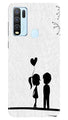 Cute Kid Couple Case for Vivo Y30 (Design No. 283)