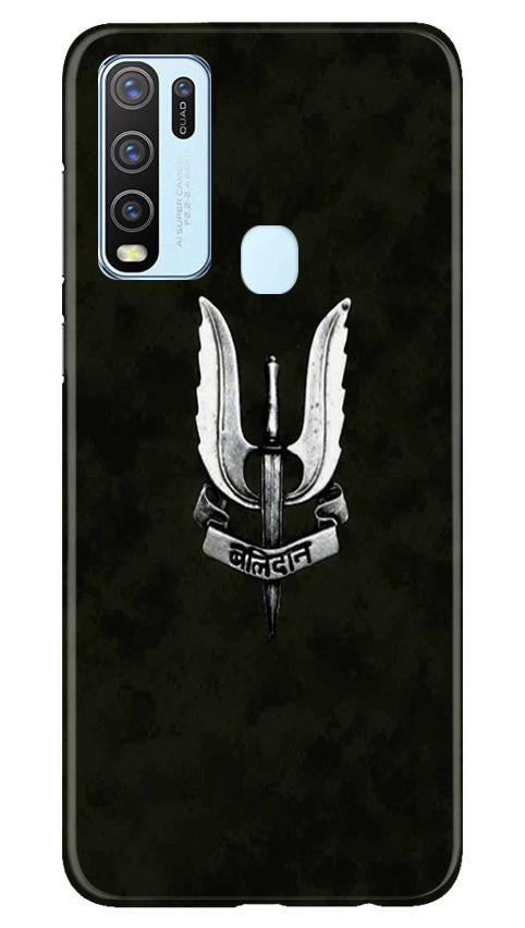 Balidaan Mobile Back Case for Vivo Y50 (Design - 355)