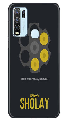 Sholay Mobile Back Case for Vivo Y50 (Design - 356)
