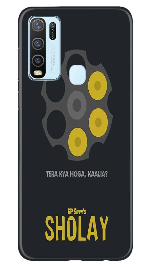Sholay Mobile Back Case for Vivo Y30 (Design - 356)