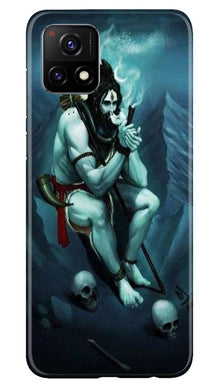 Lord Shiva Mahakal2 Mobile Back Case for Vivo Y52s 5G (Design - 98)