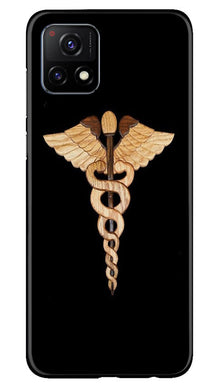Doctor Logo Mobile Back Case for Vivo Y52s 5G  (Design - 134)