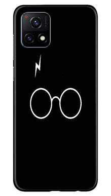 Harry Potter Mobile Back Case for Vivo Y52s 5G  (Design - 136)